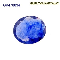 Blue Sapphire – 2.88 Carats (Ratti-3.18) Neelam